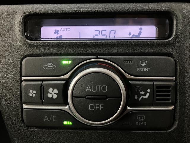 アトレーＲＳ　Ｒ７年式／法規対応済／バックカメラ対応／ＡＣＣオーディオレス　バックカメラ　ターボ車　両側電動スライドドア　キーフリーシステム　プッシュスタート　全車速追従式クルーズコントロール　オートライト　オートハイビーム　ＬＥＤヘッドライト（大阪府）の中古車