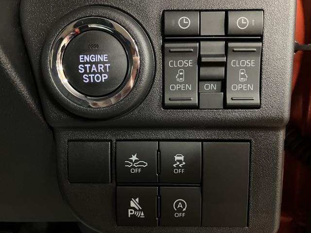 アトレーＲＳ　Ｒ７年式／法規対応済／バックカメラ対応／ＡＣＣオーディオレス　バックカメラ　ターボ車　両側電動スライドドア　キーフリーシステム　プッシュスタート　全車速追従式クルーズコントロール　オートライト　オートハイビーム　ＬＥＤヘッドライト（大阪府）の中古車