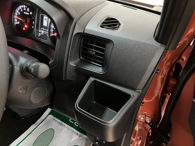 アトレーＲＳ　Ｒ７年式／法規対応済／バックカメラ対応／ＡＣＣオーディオレス　バックカメラ　ターボ車　両側電動スライドドア　キーフリーシステム　プッシュスタート　全車速追従式クルーズコントロール　オートライト　オートハイビーム　ＬＥＤヘッドライト（大阪府）の中古車