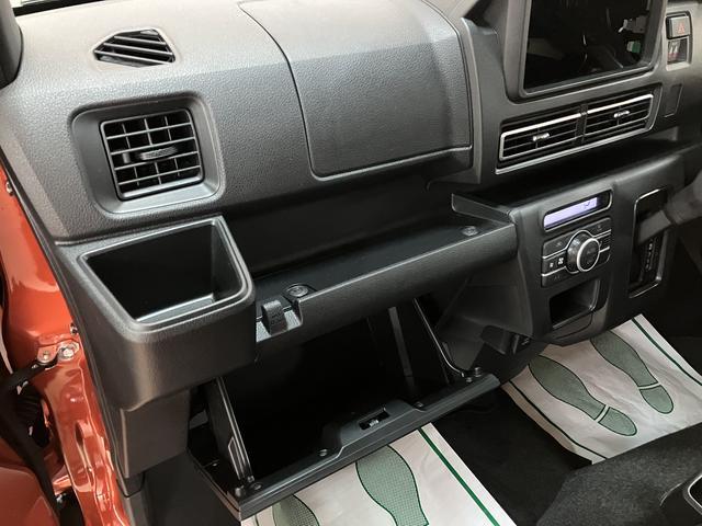 アトレーＲＳ　Ｒ７年式／法規対応済／バックカメラ対応／ＡＣＣオーディオレス　バックカメラ　ターボ車　両側電動スライドドア　キーフリーシステム　プッシュスタート　全車速追従式クルーズコントロール　オートライト　オートハイビーム　ＬＥＤヘッドライト（大阪府）の中古車