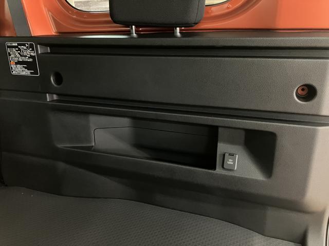 アトレーＲＳ　Ｒ７年式／法規対応済／バックカメラ対応／ＡＣＣオーディオレス　バックカメラ　ターボ車　両側電動スライドドア　キーフリーシステム　プッシュスタート　全車速追従式クルーズコントロール　オートライト　オートハイビーム　ＬＥＤヘッドライト（大阪府）の中古車