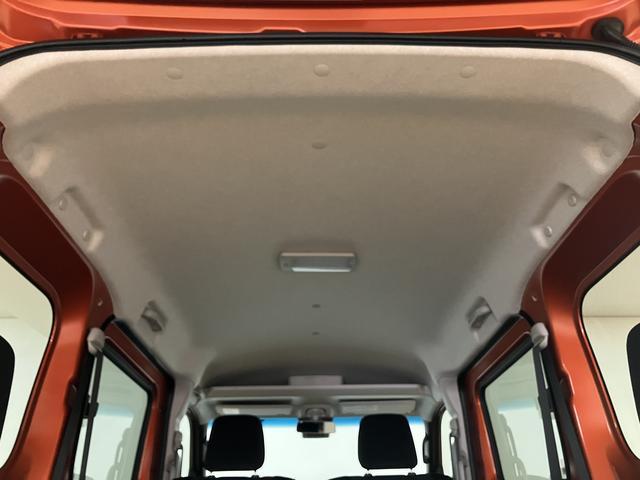 アトレーＲＳ　Ｒ７年式／法規対応済／バックカメラ対応／ＡＣＣオーディオレス　バックカメラ　ターボ車　両側電動スライドドア　キーフリーシステム　プッシュスタート　全車速追従式クルーズコントロール　オートライト　オートハイビーム　ＬＥＤヘッドライト（大阪府）の中古車