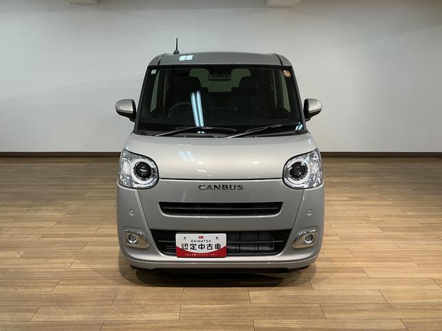 ムーヴキャンバスセオリーGターボ R7年式/ACC/Bカメラ対応走行無制限1年保証 両側電動スライドドア バックカメラ対応 前後コーナーセンサー 前席シートヒーター ホッとカップホルダー オートマチックハイビーム LEDヘッドライト スマートキー(大阪府)の中古車