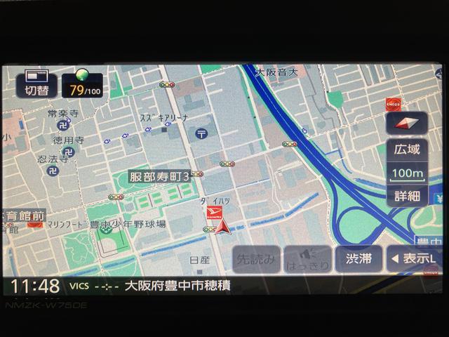 ムーヴキャンバスセオリーGターボ R7年式/ACC/Bカメラ対応走行無制限1年保証 両側電動スライドドア バックカメラ対応 前後コーナーセンサー 前席シートヒーター ホッとカップホルダー オートマチックハイビーム LEDヘッドライト スマートキー(大阪府)の中古車