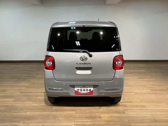 ムーヴキャンバスセオリーGターボ R7年式/ACC/Bカメラ対応走行無制限1年保証 両側電動スライドドア バックカメラ対応 前後コーナーセンサー 前席シートヒーター ホッとカップホルダー オートマチックハイビーム LEDヘッドライト スマートキー(大阪府)の中古車