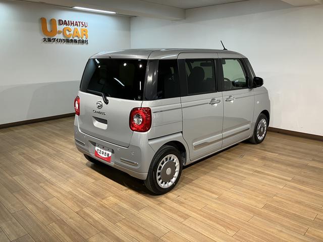 ムーヴキャンバスセオリーGターボ R7年式/ACC/Bカメラ対応走行無制限1年保証 両側電動スライドドア バックカメラ対応 前後コーナーセンサー 前席シートヒーター ホッとカップホルダー オートマチックハイビーム LEDヘッドライト スマートキー(大阪府)の中古車