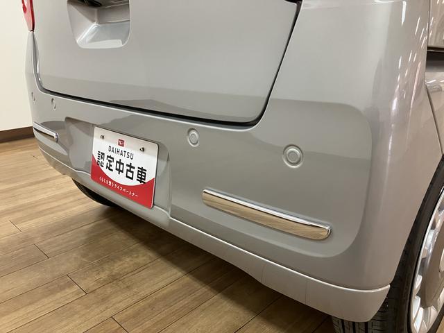 ムーヴキャンバスセオリーGターボ R7年式/ACC/Bカメラ対応走行無制限1年保証 両側電動スライドドア バックカメラ対応 前後コーナーセンサー 前席シートヒーター ホッとカップホルダー オートマチックハイビーム LEDヘッドライト スマートキー(大阪府)の中古車