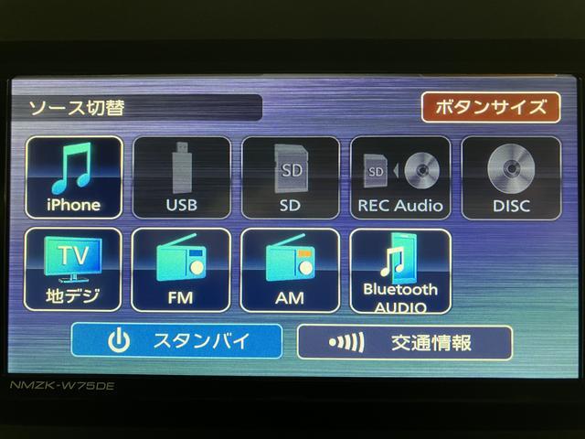 ムーヴキャンバスセオリーGターボ R7年式/ACC/Bカメラ対応走行無制限1年保証 両側電動スライドドア バックカメラ対応 前後コーナーセンサー 前席シートヒーター ホッとカップホルダー オートマチックハイビーム LEDヘッドライト スマートキー(大阪府)の中古車