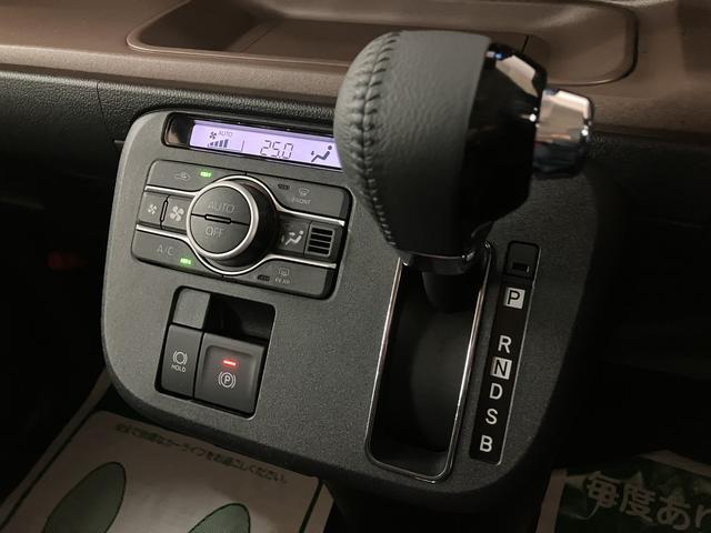 ムーヴキャンバスセオリーGターボ R7年式/ACC/Bカメラ対応走行無制限1年保証 両側電動スライドドア バックカメラ対応 前後コーナーセンサー 前席シートヒーター ホッとカップホルダー オートマチックハイビーム LEDヘッドライト スマートキー(大阪府)の中古車