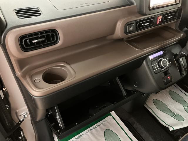 ムーヴキャンバスセオリーGターボ R7年式/ACC/Bカメラ対応走行無制限1年保証 両側電動スライドドア バックカメラ対応 前後コーナーセンサー 前席シートヒーター ホッとカップホルダー オートマチックハイビーム LEDヘッドライト スマートキー(大阪府)の中古車