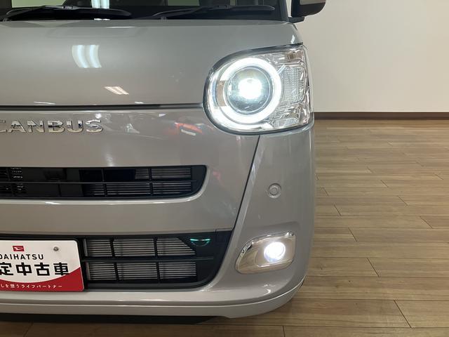 ムーヴキャンバスセオリーGターボ R7年式/ACC/Bカメラ対応走行無制限1年保証 両側電動スライドドア バックカメラ対応 前後コーナーセンサー 前席シートヒーター ホッとカップホルダー オートマチックハイビーム LEDヘッドライト スマートキー(大阪府)の中古車