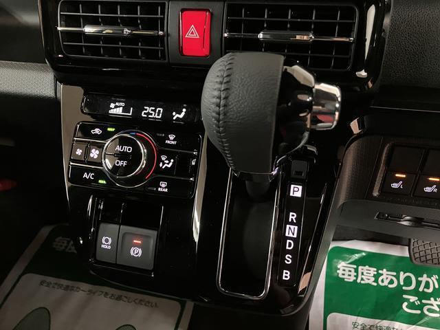 タントカスタムＲＳリミテッド　Ｒ７年式／ＡＣＣ／ＥＴＣ／両側ＰＳＤターボ　スマートアシスト　ＡＣＣ　ＥＴＣ　バックカメラ　両側リヤパワースライドドア　プッシュボタンエンジンスタート　シートヒーター　ＬＥＤヘッドライト　アルミホイール　オートエアコン　オートライト（大阪府）の中古車
