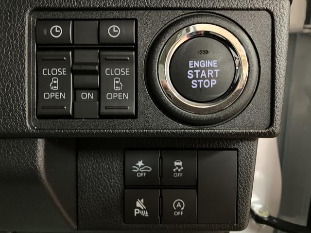 ムーヴキャンバスストライプスＧターボ　Ｒ７年式／ＡＣＣ／バックカメラ対応走行無制限１年保証　両側電動スライドドア　アダプティブクルーズコントロール　前後コーナーセンサー　前席シートヒーター　ホッとカップホルダー　オートマチックハイビーム　ＬＥＤヘッドライト　スマートキー（大阪府）の中古車