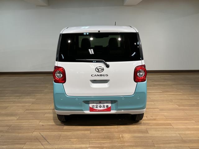 ムーヴキャンバスストライプスＧターボ　Ｒ７年式／ＡＣＣ／バックカメラ対応走行無制限１年保証　両側電動スライドドア　アダプティブクルーズコントロール　前後コーナーセンサー　前席シートヒーター　ホッとカップホルダー　オートマチックハイビーム　ＬＥＤヘッドライト　スマートキー（大阪府）の中古車