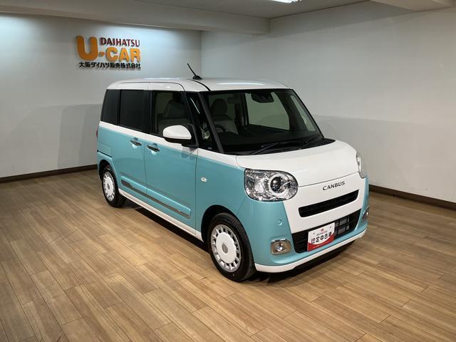 ムーヴキャンバスストライプスＧターボ　Ｒ７年式／ＡＣＣ／バックカメラ対応走行無制限１年保証　両側電動スライドドア　アダプティブクルーズコントロール　前後コーナーセンサー　前席シートヒーター　ホッとカップホルダー　オートマチックハイビーム　ＬＥＤヘッドライト　スマートキー（大阪府）の中古車