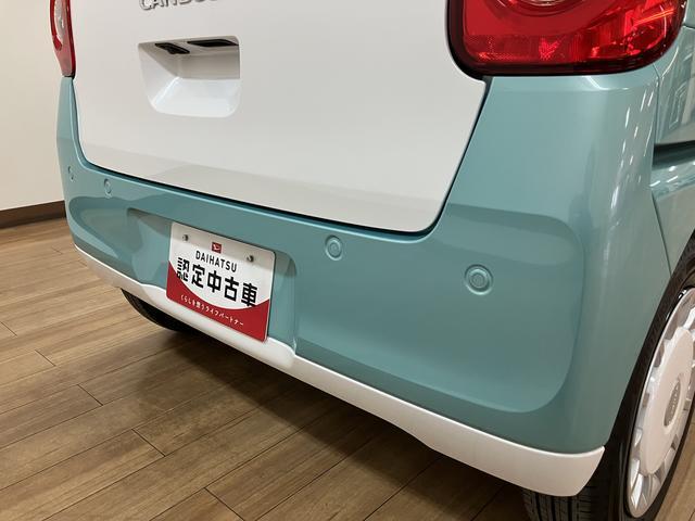 ムーヴキャンバスストライプスＧターボ　Ｒ７年式／ＡＣＣ／バックカメラ対応走行無制限１年保証　両側電動スライドドア　アダプティブクルーズコントロール　前後コーナーセンサー　前席シートヒーター　ホッとカップホルダー　オートマチックハイビーム　ＬＥＤヘッドライト　スマートキー（大阪府）の中古車