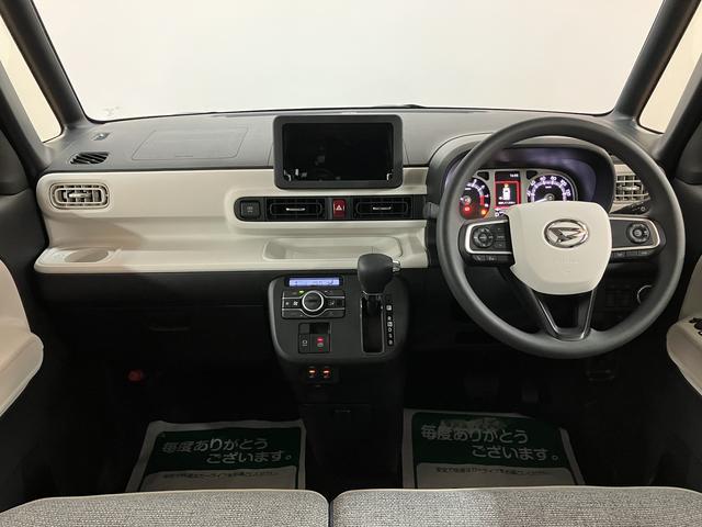 ムーヴキャンバスストライプスＧターボ　Ｒ７年式／ＡＣＣ／バックカメラ対応走行無制限１年保証　両側電動スライドドア　アダプティブクルーズコントロール　前後コーナーセンサー　前席シートヒーター　ホッとカップホルダー　オートマチックハイビーム　ＬＥＤヘッドライト　スマートキー（大阪府）の中古車