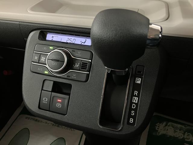 ムーヴキャンバスストライプスＧターボ　Ｒ７年式／ＡＣＣ／バックカメラ対応走行無制限１年保証　両側電動スライドドア　アダプティブクルーズコントロール　前後コーナーセンサー　前席シートヒーター　ホッとカップホルダー　オートマチックハイビーム　ＬＥＤヘッドライト　スマートキー（大阪府）の中古車