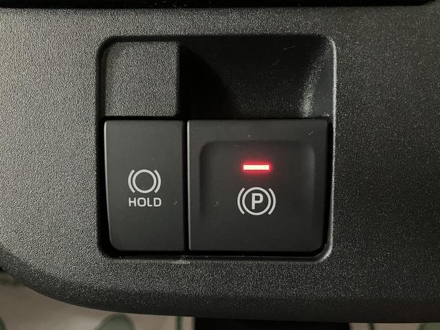 ムーヴキャンバスストライプスＧターボ　Ｒ７年式／ＡＣＣ／バックカメラ対応走行無制限１年保証　両側電動スライドドア　アダプティブクルーズコントロール　前後コーナーセンサー　前席シートヒーター　ホッとカップホルダー　オートマチックハイビーム　ＬＥＤヘッドライト　スマートキー（大阪府）の中古車