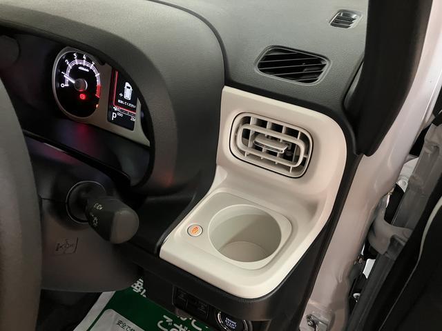 ムーヴキャンバスストライプスＧターボ　Ｒ７年式／ＡＣＣ／バックカメラ対応走行無制限１年保証　両側電動スライドドア　アダプティブクルーズコントロール　前後コーナーセンサー　前席シートヒーター　ホッとカップホルダー　オートマチックハイビーム　ＬＥＤヘッドライト　スマートキー（大阪府）の中古車