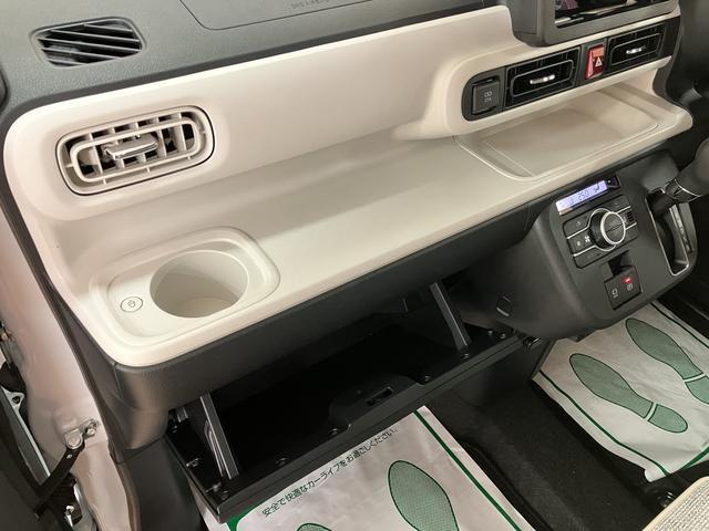 ムーヴキャンバスストライプスＧターボ　Ｒ７年式／ＡＣＣ／バックカメラ対応走行無制限１年保証　両側電動スライドドア　アダプティブクルーズコントロール　前後コーナーセンサー　前席シートヒーター　ホッとカップホルダー　オートマチックハイビーム　ＬＥＤヘッドライト　スマートキー（大阪府）の中古車