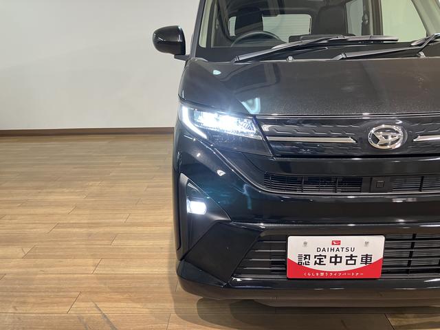 ムーヴG R7年式/ナビ/バックカメラ/左電動スライドドアスマートアシスト LEDヘッドライト/フォグ バックカメラ対応 オートエアコン 左電動両側スライドドア キーフリー コーナーセンサー 盗難防止セキュリティアラーム 14インチアルミホイール(大阪府)の中古車