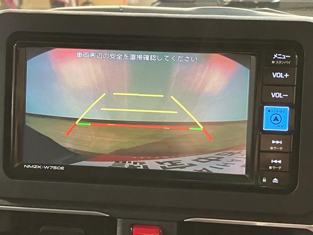 ムーヴG R7年式/ナビ/バックカメラ/左電動スライドドアスマートアシスト LEDヘッドライト/フォグ バックカメラ対応 オートエアコン 左電動両側スライドドア キーフリー コーナーセンサー 盗難防止セキュリティアラーム 14インチアルミホイール(大阪府)の中古車