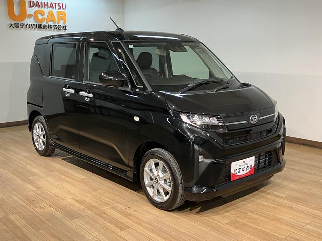 ムーヴG R7年式/ナビ/バックカメラ/左電動スライドドアスマートアシスト LEDヘッドライト/フォグ バックカメラ対応 オートエアコン 左電動両側スライドドア キーフリー コーナーセンサー 盗難防止セキュリティアラーム 14インチアルミホイール(大阪府)の中古車