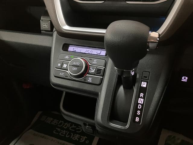 ムーヴG R7年式/ナビ/バックカメラ/左電動スライドドアスマートアシスト LEDヘッドライト/フォグ バックカメラ対応 オートエアコン 左電動両側スライドドア キーフリー コーナーセンサー 盗難防止セキュリティアラーム 14インチアルミホイール(大阪府)の中古車