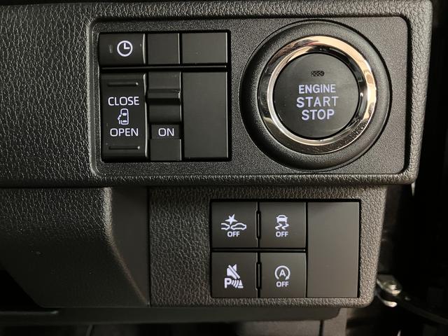 ムーヴG R7年式/ナビ/バックカメラ/左電動スライドドアスマートアシスト LEDヘッドライト/フォグ バックカメラ対応 オートエアコン 左電動両側スライドドア キーフリー コーナーセンサー 盗難防止セキュリティアラーム 14インチアルミホイール(大阪府)の中古車