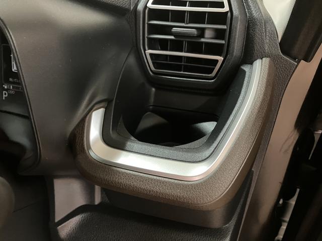 ムーヴG R7年式/ナビ/バックカメラ/左電動スライドドアスマートアシスト LEDヘッドライト/フォグ バックカメラ対応 オートエアコン 左電動両側スライドドア キーフリー コーナーセンサー 盗難防止セキュリティアラーム 14インチアルミホイール(大阪府)の中古車