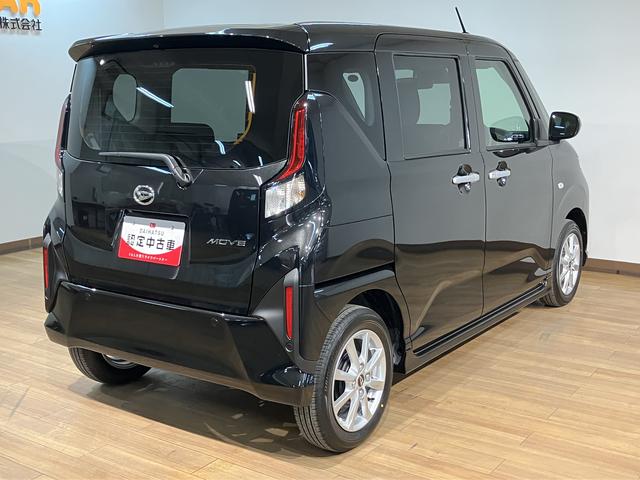 ムーヴG R7年式/ナビ/バックカメラ/左電動スライドドアスマートアシスト LEDヘッドライト/フォグ バックカメラ対応 オートエアコン 左電動両側スライドドア キーフリー コーナーセンサー 盗難防止セキュリティアラーム 14インチアルミホイール(大阪府)の中古車