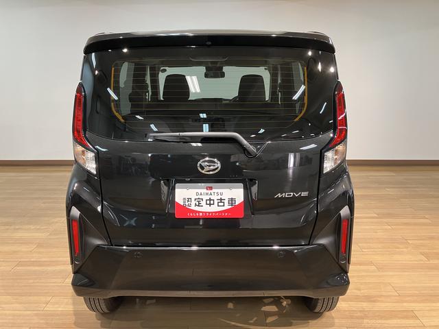 ムーヴG R7年式/ナビ/バックカメラ/左電動スライドドアスマートアシスト LEDヘッドライト/フォグ バックカメラ対応 オートエアコン 左電動両側スライドドア キーフリー コーナーセンサー 盗難防止セキュリティアラーム 14インチアルミホイール(大阪府)の中古車