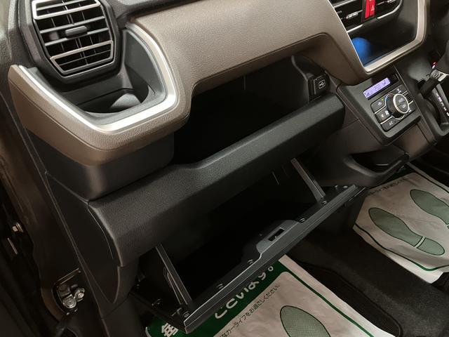 ムーヴG R7年式/ナビ/バックカメラ/左電動スライドドアスマートアシスト LEDヘッドライト/フォグ バックカメラ対応 オートエアコン 左電動両側スライドドア キーフリー コーナーセンサー 盗難防止セキュリティアラーム 14インチアルミホイール(大阪府)の中古車