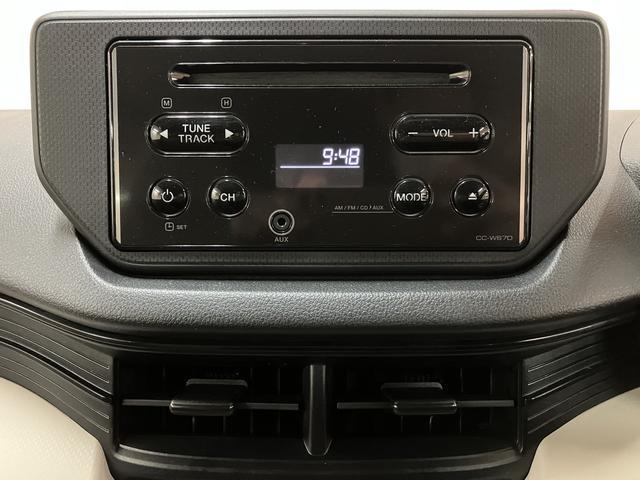 ムーヴＬ／１年保証／走行３．５万キロ／キーレス／電格ミラー／１年間走行距離無制限保証／走行３．５万キロ／ＣＤステレオ／キーレスエントリー／電動格納式ドアミラー／助手席エアバッグ／シートアンダートレイ／アイドリングストップ／（大阪府）の中古車