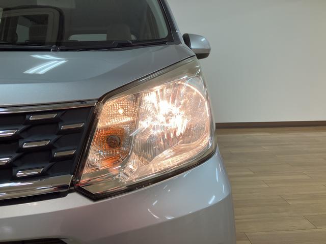 ムーヴＬ／１年保証／走行３．５万キロ／キーレス／電格ミラー／１年間走行距離無制限保証／走行３．５万キロ／ＣＤステレオ／キーレスエントリー／電動格納式ドアミラー／助手席エアバッグ／シートアンダートレイ／アイドリングストップ／（大阪府）の中古車