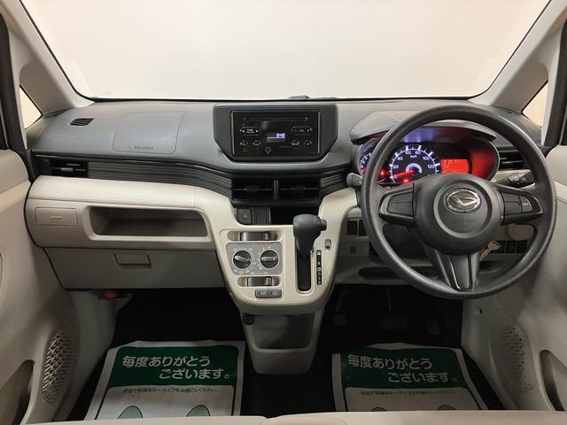 ムーヴＬ／１年保証／走行３．５万キロ／キーレス／電格ミラー／１年間走行距離無制限保証／走行３．５万キロ／ＣＤステレオ／キーレスエントリー／電動格納式ドアミラー／助手席エアバッグ／シートアンダートレイ／アイドリングストップ／（大阪府）の中古車