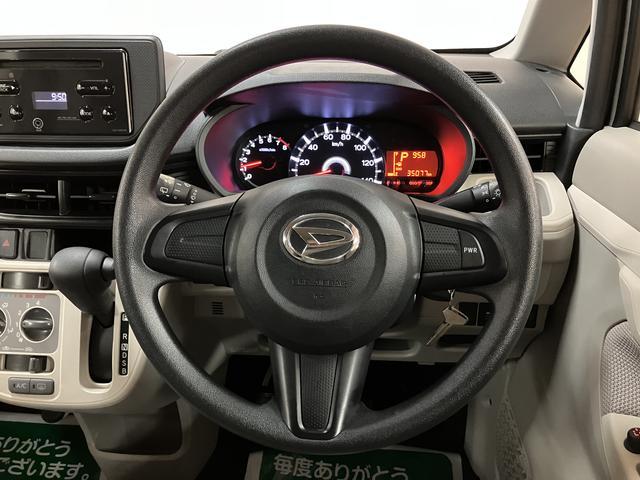 ムーヴＬ／１年保証／走行３．５万キロ／キーレス／電格ミラー／１年間走行距離無制限保証／走行３．５万キロ／ＣＤステレオ／キーレスエントリー／電動格納式ドアミラー／助手席エアバッグ／シートアンダートレイ／アイドリングストップ／（大阪府）の中古車