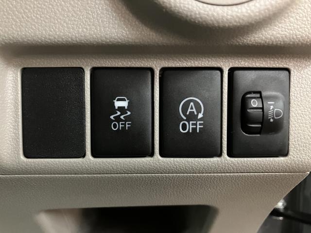 ムーヴＬ／１年保証／走行３．５万キロ／キーレス／電格ミラー／１年間走行距離無制限保証／走行３．５万キロ／ＣＤステレオ／キーレスエントリー／電動格納式ドアミラー／助手席エアバッグ／シートアンダートレイ／アイドリングストップ／（大阪府）の中古車