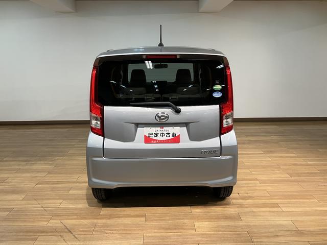 ムーヴＬ／１年保証／走行３．５万キロ／キーレス／電格ミラー／１年間走行距離無制限保証／走行３．５万キロ／ＣＤステレオ／キーレスエントリー／電動格納式ドアミラー／助手席エアバッグ／シートアンダートレイ／アイドリングストップ／（大阪府）の中古車