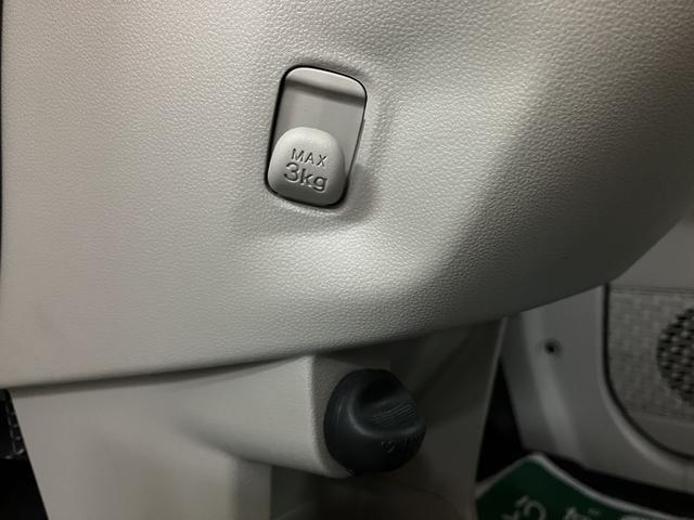 ムーヴＬ／１年保証／走行３．５万キロ／キーレス／電格ミラー／１年間走行距離無制限保証／走行３．５万キロ／ＣＤステレオ／キーレスエントリー／電動格納式ドアミラー／助手席エアバッグ／シートアンダートレイ／アイドリングストップ／（大阪府）の中古車