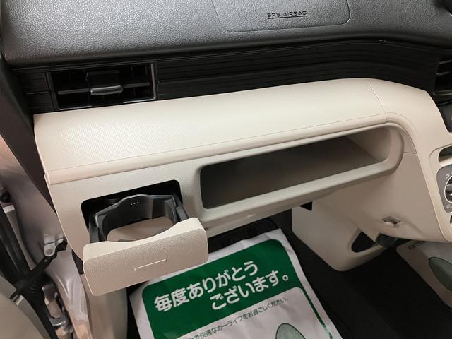 ムーヴＬ／１年保証／走行３．５万キロ／キーレス／電格ミラー／１年間走行距離無制限保証／走行３．５万キロ／ＣＤステレオ／キーレスエントリー／電動格納式ドアミラー／助手席エアバッグ／シートアンダートレイ／アイドリングストップ／（大阪府）の中古車