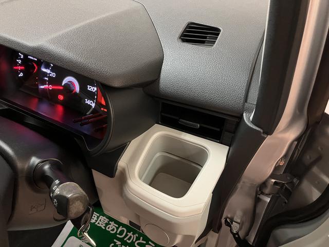 ムーヴＬ／１年保証／走行３．５万キロ／キーレス／電格ミラー／１年間走行距離無制限保証／走行３．５万キロ／ＣＤステレオ／キーレスエントリー／電動格納式ドアミラー／助手席エアバッグ／シートアンダートレイ／アイドリングストップ／（大阪府）の中古車