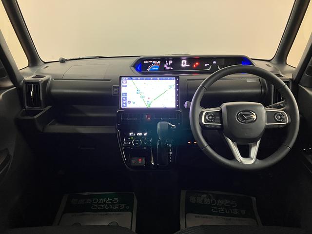 タントカスタムＲＳ　ナビ／前後ドラレコ／クルコン／ＥＴＣ／鑑定書付き認定中古車／車検整備付き／ナビ／パノラマモニター／ＥＴＣ／前後ドラレコ／ＵＳＢ／Ｂｌｕｅｔｏｏｔｈ／衝突軽減ブレーキ／クルコン／コーナーセンサー／電動パーキングブレーキ／ブレーキホールド（大阪府）の中古車