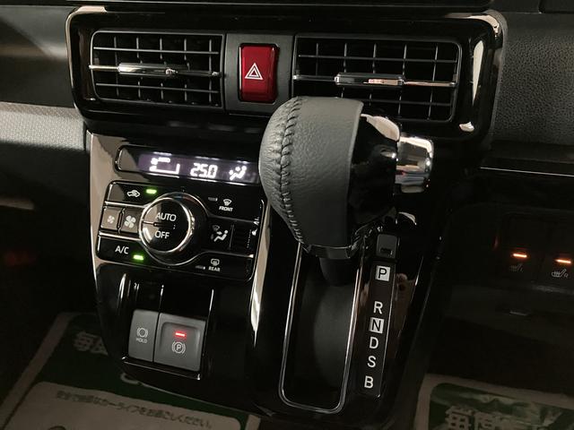 タントカスタムＲＳ　ナビ／前後ドラレコ／クルコン／ＥＴＣ／鑑定書付き認定中古車／車検整備付き／ナビ／パノラマモニター／ＥＴＣ／前後ドラレコ／ＵＳＢ／Ｂｌｕｅｔｏｏｔｈ／衝突軽減ブレーキ／クルコン／コーナーセンサー／電動パーキングブレーキ／ブレーキホールド（大阪府）の中古車