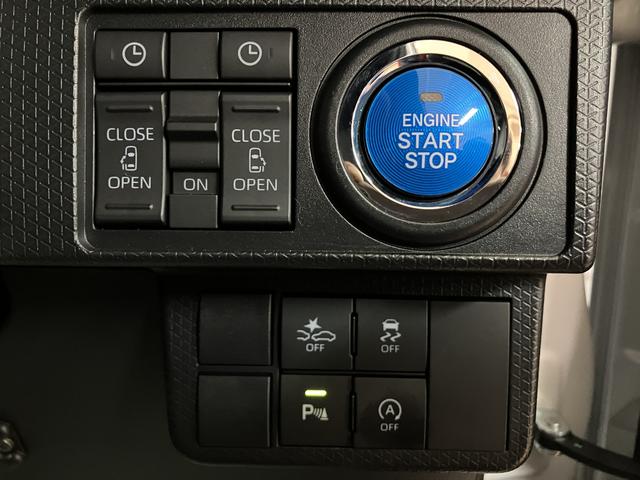 タントカスタムＲＳ　ナビ／前後ドラレコ／クルコン／ＥＴＣ／鑑定書付き認定中古車／車検整備付き／ナビ／パノラマモニター／ＥＴＣ／前後ドラレコ／ＵＳＢ／Ｂｌｕｅｔｏｏｔｈ／衝突軽減ブレーキ／クルコン／コーナーセンサー／電動パーキングブレーキ／ブレーキホールド（大阪府）の中古車