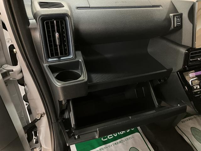 タントカスタムＲＳ　ナビ／前後ドラレコ／クルコン／ＥＴＣ／鑑定書付き認定中古車／車検整備付き／ナビ／パノラマモニター／ＥＴＣ／前後ドラレコ／ＵＳＢ／Ｂｌｕｅｔｏｏｔｈ／衝突軽減ブレーキ／クルコン／コーナーセンサー／電動パーキングブレーキ／ブレーキホールド（大阪府）の中古車