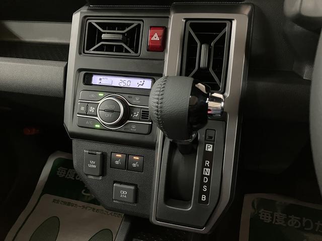 タフトＧ　ダーククロムベンチャー　１年保証／電子パーキング／ＵＳＢ１年間走行距離無制限保証／走行５キロ／ＬＥＤヘッドライト／ＬＥＤフォグランプ／バックカメラ／電子パーキングブレーキ／アダプティプドライビングビーム／スマートキー／ＵＳＢ／シートヒーター／（大阪府）の中古車