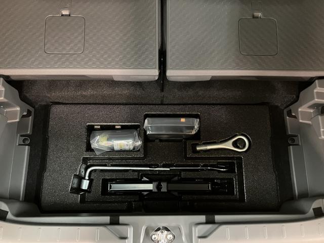 タフトＧ　ダーククロムベンチャー　１年保証／電子パーキング／ＵＳＢ１年間走行距離無制限保証／走行５キロ／ＬＥＤヘッドライト／ＬＥＤフォグランプ／バックカメラ／電子パーキングブレーキ／アダプティプドライビングビーム／スマートキー／ＵＳＢ／シートヒーター／（大阪府）の中古車