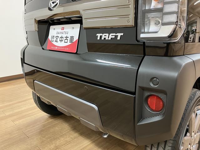 タフトＧ　ダーククロムベンチャー　１年保証／電子パーキング／ＵＳＢ１年間走行距離無制限保証／走行５キロ／ＬＥＤヘッドライト／ＬＥＤフォグランプ／バックカメラ／電子パーキングブレーキ／アダプティプドライビングビーム／スマートキー／ＵＳＢ／シートヒーター／（大阪府）の中古車